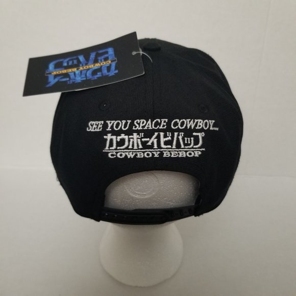 Cowboy Bebop Cap/Hat - Picture 4 of 8